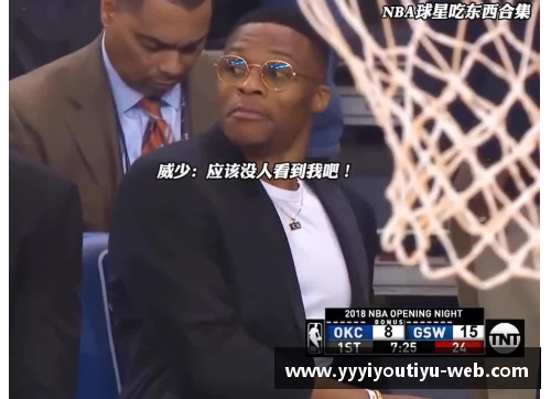 NBA球员日常饮食揭秘：他们都喜欢吃什么？