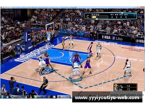 NBA篮球：全面解析赛场背后的策略与战术