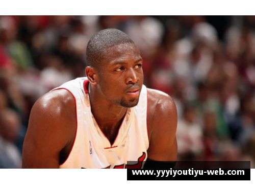 NBA球星福耶：探索他的传奇生涯及影响力