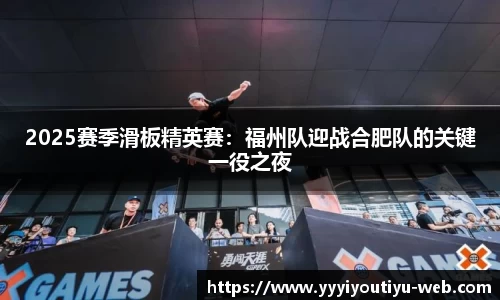 YY体育
