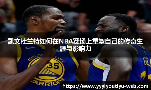 易游体育官网